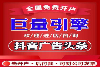 汽车行业SEM营销推广案例解析